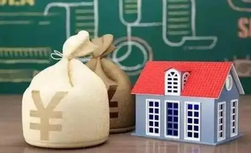 高密住房公积金封存怎么取（住房公积金封存后提取流程）